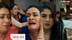 राही के ससुरलावालों की होगी मौत? 'अनुपमा' की जिंदगी में आएगा तूफान