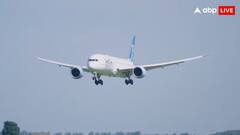 हैदराबाद एयरपोर्ट पर टला बड़ा हादसा, लैंडिंग के दौरान IndiGo फ्लाइट से टकराया पक्षी