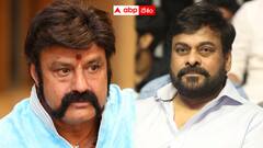 గౌరవం ఇచ్చిపుచ్చుకునే విధంగా మాట్లాడతా -  బాలకృష్ణకు చిరంజీవి కౌంటర్ - పూర్తి లేఖ ఇదిగో