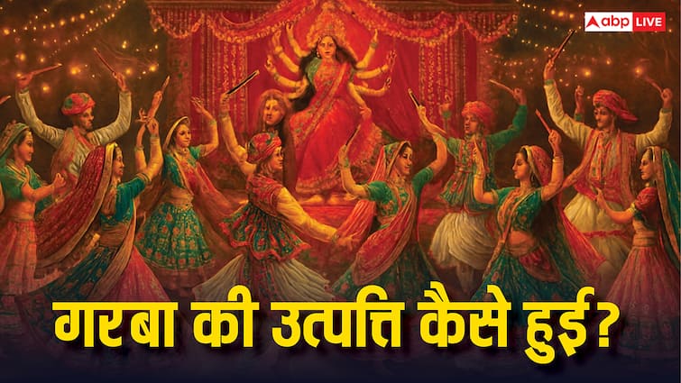 Shardiya Navratri 2025: नवरात्रि में मां दुर्गा की भक्ति का अनोखा तरीका गरबा! जानें उत्पत्ति, महत्व और रहस्य!