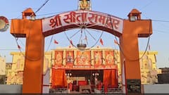 फिरोजाबाद में 100 साल पुरानी रामलीला पर रोक, HC के आदेश के बाद सुप्रीम कोर्ट पहुंची कमेटी