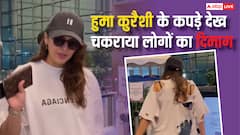 हुमा कुरैशी का एयरपोर्ट लुक देख लोगों का घूमा माथा, रिप्ड टीशर्ट देख बोले- इतना फटा तो पोछा भी नहीं होता