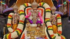 Tirumala: శ్రీవారి సాలకట్ల బ్రహ్మోత్సవాల్లో మొదటి రోజు పెద్ద‌శేష వాహనంపై పరమపద వైకుంఠనాథుడు