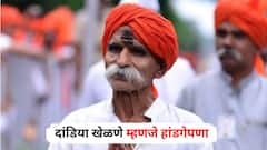 दांडिया खेळणे म्हणजे हांडगेपणा, संभाजी भिडेंचं वादग्रस्त वक्तव्य; म्हणाले, भारत निर्लज्ज लोकांचा...