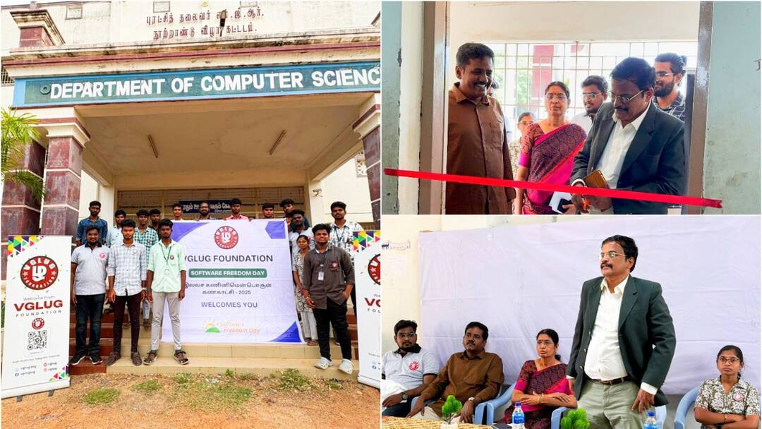 Software Freedom Festival in Villupuram Free technical training future opportunities for students விழுப்புரத்தில் மென்பொருள் சுதந்திர திருவிழா! மாணவர்களுக்கு இலவச தொழில்நுட்ப பயிற்சி & எதிர்கால வாய்ப்புகள்!