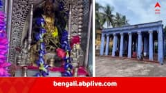 বারাণসী থেকে আসতেন দেশের নামজাদা বাঈজিরা, ঠাকুর দালানে বসত আসর,  ৫০০ বছরের পুরনো মালিয়াড়া রাজবাড়ীর দুর্গা পুজো বাঁকুড়ায় !