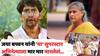 Actor Dinesh Lal Yadav Nirahua On Jaya Bachchan: 'जया बच्चन यांनी मला दांड्यानं मारलेलं, त्या खूप रागीट...'; सुपरस्टार अभिनेत्याचा 13 वर्षांनी खळबळजनक खुलासा