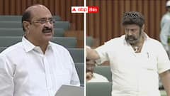ఏపీ అసెంబ్లీలో చిరంజీవి ప్రస్తావన- బాలకృష్ణ సీరియస్- జరిగిందేమిటంటే ?
