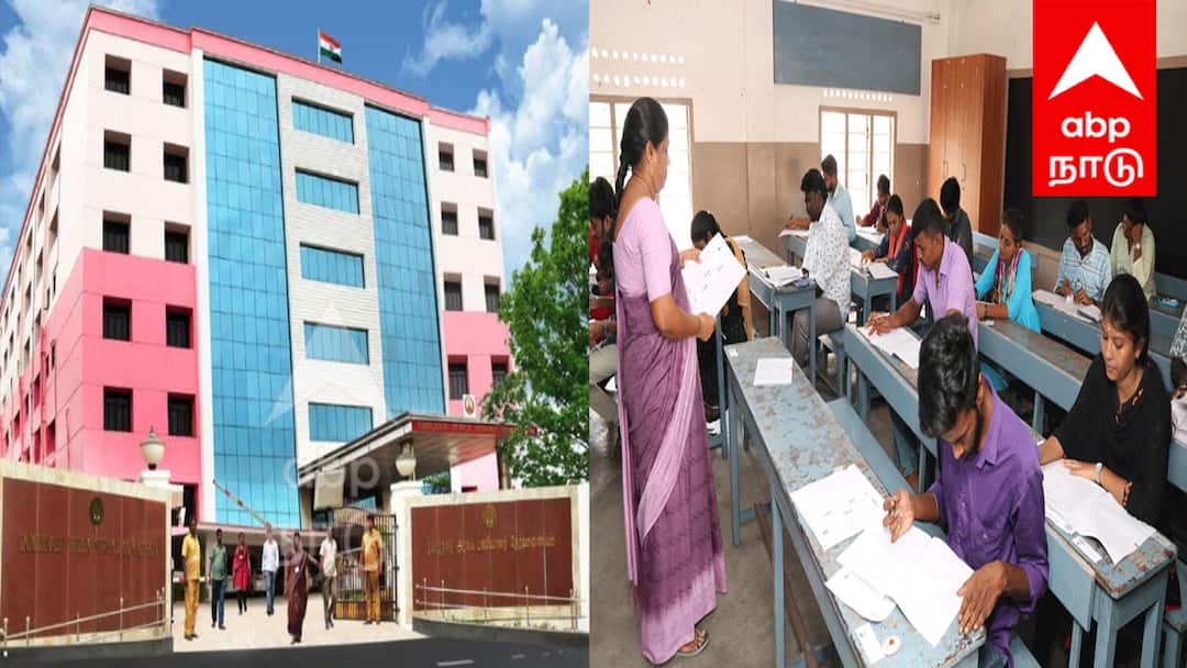 TNPSC தேர்வு எழுதும் தேர்வர்களே! ஆட்சியரின் முக்கிய அறிவிப்பு! தவறினால் அனுமதி இல்லை!