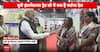 PM Modi inaugurates Uttar Pradesh International Trade Show 2025 at Greater Noida Expo Mart