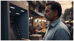 ఈపీఎఫ్ ఖాతాదారులకు శుభవార్త;2026 జనవరి నుంచి ఏటీఎంలలో పీఎఫ్ సొమ్ము విత్‌డ్రా! 