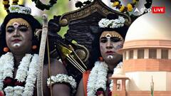 'वहां 100 साल से हो रही रामलीला...', फिरोजाबाद स्कूल में कार्यक्रम पर रोक लगाने की मांग पर बोला सुप्रीम कोर्ट