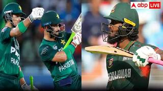 PAK vs BAN: પાકિસ્તાન માટે 'કરો યા મરો', ફાઇનલની ટિકિટ માટે આજે બાંગ્લાદેશ સામે ટકરાશે, જાણો મેચ ડિટેલ્સ