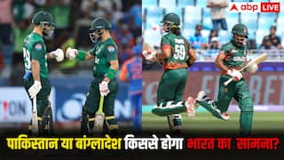 Asia Cup Final 2025: भारत की जीत से बढ़ा एशिया कप का रोमांच, फाइनल में पाकिस्तान या बांग्लादेश किससे होगी भिड़ंत, जानिए पूरा समीकरण