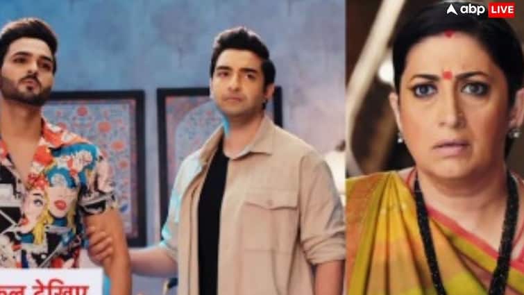 Kyunki Saas Bhi Kabhi Bahu Thi: रणविजय का बुरा हाल करेगी 'तुलसी', शुरू होने से पहले ही ऐसे खत्म होगी वृंदा और अंगद की लव स्टोरी