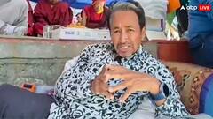 'बलि का बकरा बनाना चाहते हैं, जेल भेजा तो बढ़ जाएंगी सरकार के लिए मुश्किलें', सोनम वांगचुक की केंद्र को वॉर्निंग