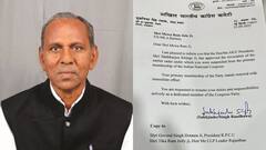 पूर्व विधायक मेवाराम जैन की कांग्रेस में वापसी, अश्लील वीडियो मामले में किए गए थे निष्कासित