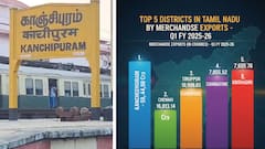 முதலிடம் பிடித்த காஞ்சிபுரம் ! காஞ்சிபுரத்தை நம்பி இருக்கும் உலக நாடுகள்! தொடரும் சாதனை! 