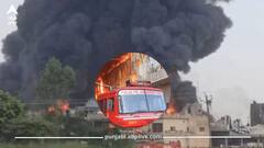 ਜਲੰਧਰ ਰੋਡ 'ਤੇ ਗੱਦਾ ਫੈਕਟਰੀ 'ਚ ਭਿਆਨਕ ਅੱਗ, 20 ਕਿਲੋਮੀਟਰ ਦੂਰੋਂ ਦਿਖ ਰਹੇ ਕਾਲੇ ਧੂੰਏਂ ਦਾ ਗੁਬਾਰ, ਸਾਇਰਨ ਵਜਾਉਂਦੀਆਂ ਆਈਆਂ ਫਾਇਰ ਬ੍ਰਿਗੇਡ ਦੀਆਂ ਗੱਡੀਆਂ