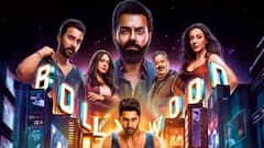 మరో వివాదంలో 'బ్యాడ్స్ ఆఫ్ బాలీవుడ్' వెబ్ సిరీస్ - ఢిల్లీ హైకోర్టుకు NCB మాజీ అధికారి... 2 కోట్లు చెల్లించాలని డిమాండ్