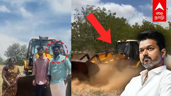 TVK Issue : தவெகவினரால் வந்த வினை!தலைமை ஆசிரியை TRANSFER வைரலான ரீல்ஸ் வீடியோ