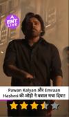 They Call Him OG Review: पवन कल्याण आउट ओजी, पूरा बॉलीवुड एक तरफ इमरान हाशमी एक तरफ