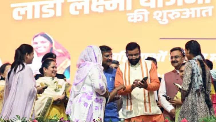 Haryana CM Nayab Saini Launches Lado Lakshmi Yojana With ₹2,100 Monthly Benefit For Women