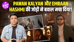 They Call Him OG Review: इमरान हाशमी और पवन कल्याण ने अपने ओजी स्टाइल से प्रभावित किया