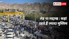 लेह में ज्यादा मुस्लिम रहते हैं या लद्दाख में, देख लीजिए आंकड़े