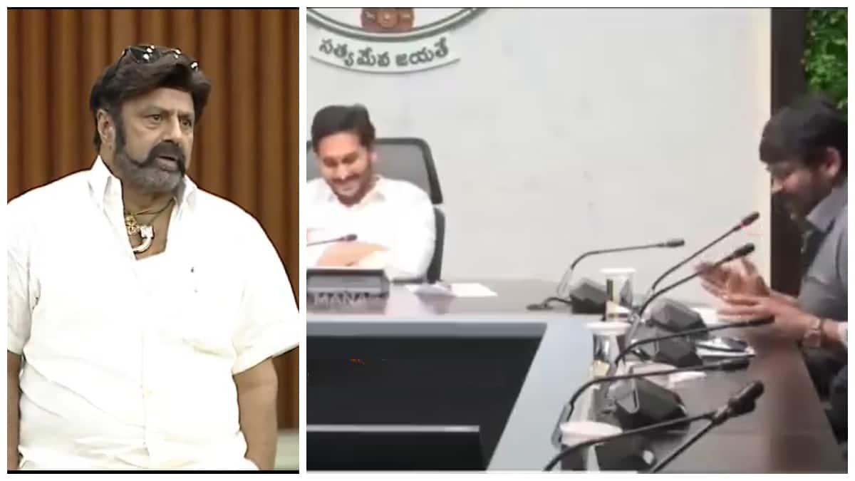 Jagan-Chiranjeevi Controversy :అసెంబ్లీలో బాలయ్య కామెంట్స్.. చిరంజీవి రియాక్షన్‌- వైసీపీ వ్యూహం ఏమిటి?