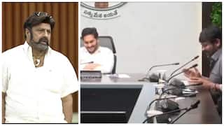 Jagan-Chiranjeevi Controversy :అసెంబ్లీలో బాలయ్య కామెంట్స్.. చిరంజీవి రియాక్షన్- వైసీపీ వ్యూహం ఏమిటి?
