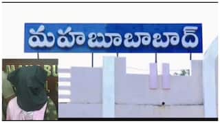 Mahabubabad District Crime News: ఇద్దరు కుమారులను చంపి బతుకమ్మ ఆడిన తల్లి- మహబూబాబాద్ జిల్లాలో దారుణ ఘటన 