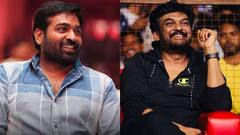 పూరీ, విజయ్ సేతుపతి మూవీపై బిగ్ అప్డేట్ - ఫ్యాన్స్‌ వెయిటింగ్‌కు చెక్