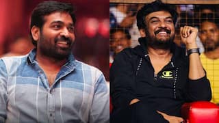 Puri Vijay Sethupathi: పూరీ, విజయ్ సేతుపతి మూవీపై బిగ్ అప్డేట్ - ఫ్యాన్స్ వెయిటింగ్కు చెక్