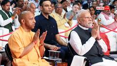 यूपी इंटरनेशनल ट्रेड शो के दूसरे दिन दर्शकों की रिकॉर्ड भीड़, भारत-रूस बिजनेस डायलॉग पर फोकस