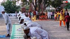 काशी की अनोखी तस्वीर: एक ही मंच पर रामलीला और नमाज, गूंज उठी गंगा-जमुनी तहजीब की मिसाल