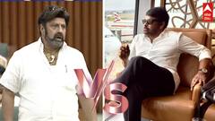 బాలకృష్ణ మాటలకు బాధపడ్డారు సరే...  మరి మూడేళ్లుగా ఎందుకు సైలంట్‌గా ఉన్నారు చిరంజీవి..!