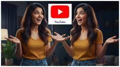 యూట్యూబ్ వీడియోపై ఒక మిలియన్ వ్యూస్ వస్తే ఎంత డబ్బు వస్తుంది? తెలుసుకోండి.