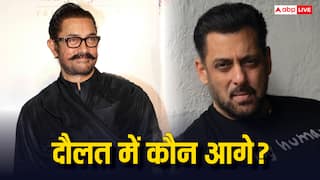 सलमान खान vs आमिर खान: कौन है ज्यादा अमीर? बॉलीवुड के दोनों सुपरस्टार्स की नेटवर्थ जानें
