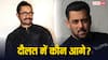 सलमान खान vs आमिर खान: कौन है ज्यादा अमीर? बॉलीवुड के दोनों सुपरस्टार्स की नेटवर्थ जानें