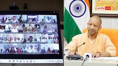 ग्राम प्रधानों के साथ CM योगी आदित्यनाथ की वर्चुअल मीटिंग, 'गांव-गांव में नई ऊर्जा'