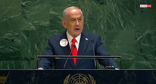 UN में इजरायली PM नेतन्याहू का संबोधन, गाजा में 'जबरन' हो रहा था टेलिकास्ट, हमास को दे डाली वॉर्निंग