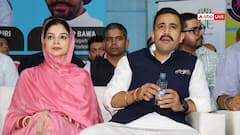 शादी के बाद पत्नी अमरीन संग इस कार्यक्रम में पहुंचे मंत्री विक्रमादित्य सिंह, देखें 10 तस्वीरें