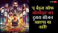 'द बैड्स ऑफ बॉलीवुड' का सीजन 2 आएगा या नहीं? शो के सबसे चर्चित चेहरे ने किया खुलासा