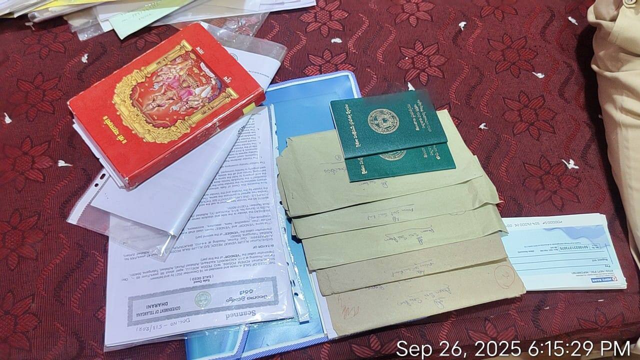 Adilabad Latest News :వడ్డీ వ్యాపారులపై ఆదిలాబాద్‌ జిల్లా ఎస్పీ ఆకస్మిక దాడులు- 18 కేసులు నమోదు