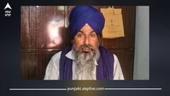 Stubble Burning: ਪਰਾਲੀ ਸਾੜਨ ਵਾਲਿਆਂ 'ਤੇ ਐਕਸ਼ਨ ਤੋਂ ਭੜਕੇ ਕਿਸਾਨ, ਪੰਧੇਰ ਨੇ ਸੱਦ ਲਈ ਐਮਰਜੈਂਸੀ ਮੀਟਿੰਗ