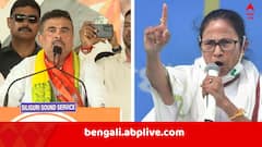 গুলি গুনে প্যাকেটে ভরছেন নানুরের TMC কর্মী ! ভিডিও ভাইরাল, তীব্র কটাক্ষ শুভেন্দুর, 'মমতার দুয়ারে কার্তুজ প্রকল্প চালু..'