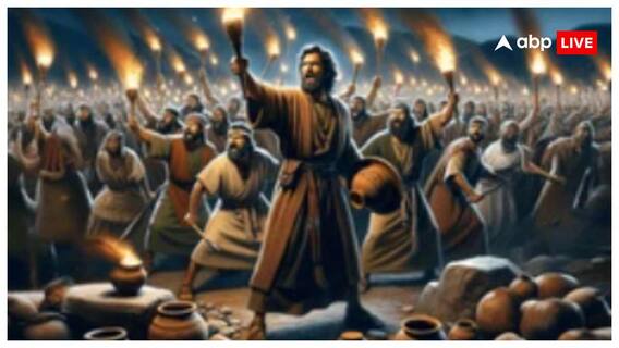 Gideons: गिदोन एक डरपोक किसान की रहस्यमयी कहानी! जो बाद में बना एक महान योद्धा