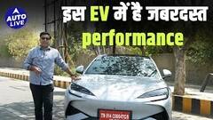 BYD Sealion 7 Performance Dual Motor India review | Auto Live