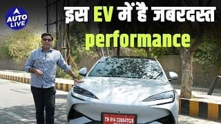 BYD Sealion 7 Performance Dual Motor India review | Auto Live
